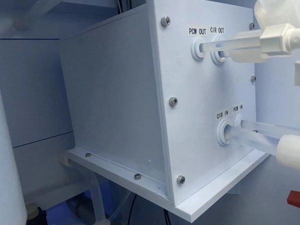 电子冷热器